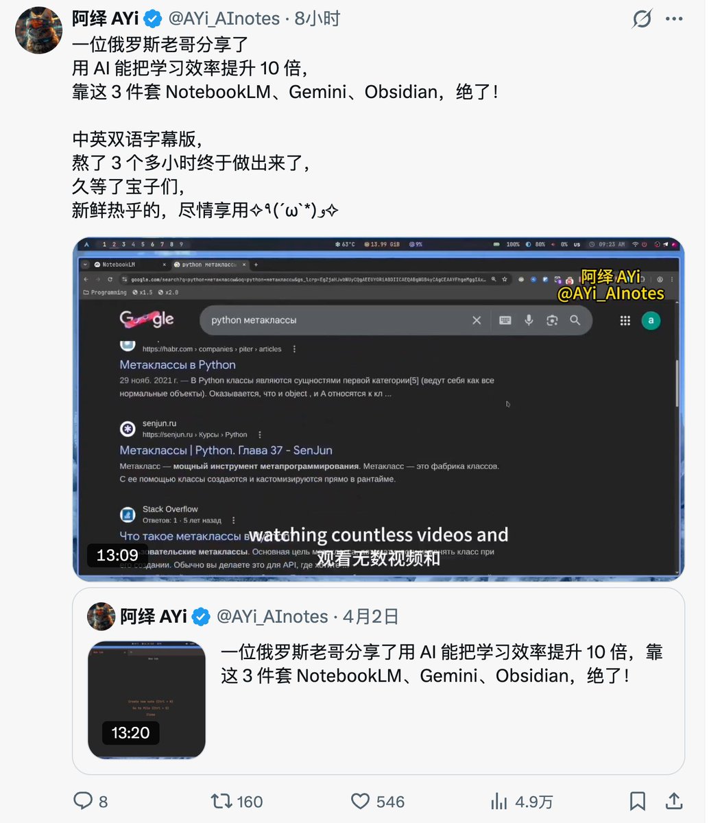 Wsea陆大顺 tweet media