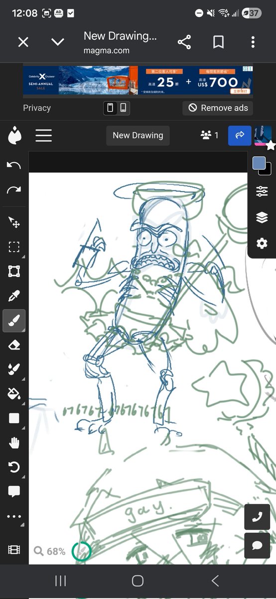stpching's tweet photo. Pickle Rick https://t.co/xJcVw6hBeE