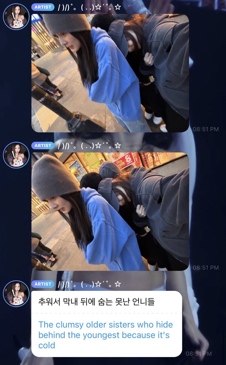 beba 🩵 tweet media