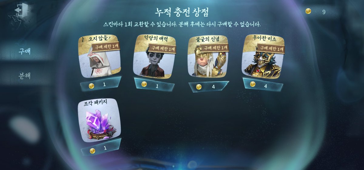 사진찍기n일차 tweet media