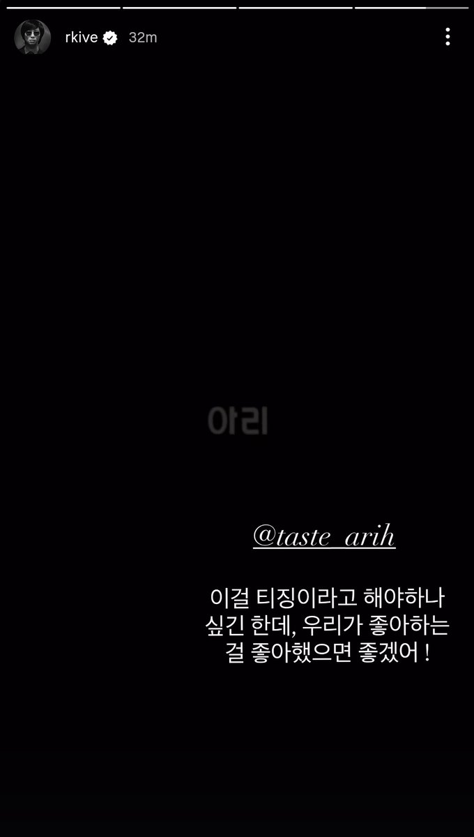 sugadboy's tweet photo. #RM, #SUGA, #V y #JUNGKOOK compartiendo en sus historias la cuenta "taste_arih"

🐨 No sé si esto se pueda considerar un adelanto, pero espero que les guste lo que a nosotros nos gusta
🐱 Aún no puedo contarlo todo, pero de todos modos, espero que les gusten las cosas que + https://t.co/FbPGNLTtSU