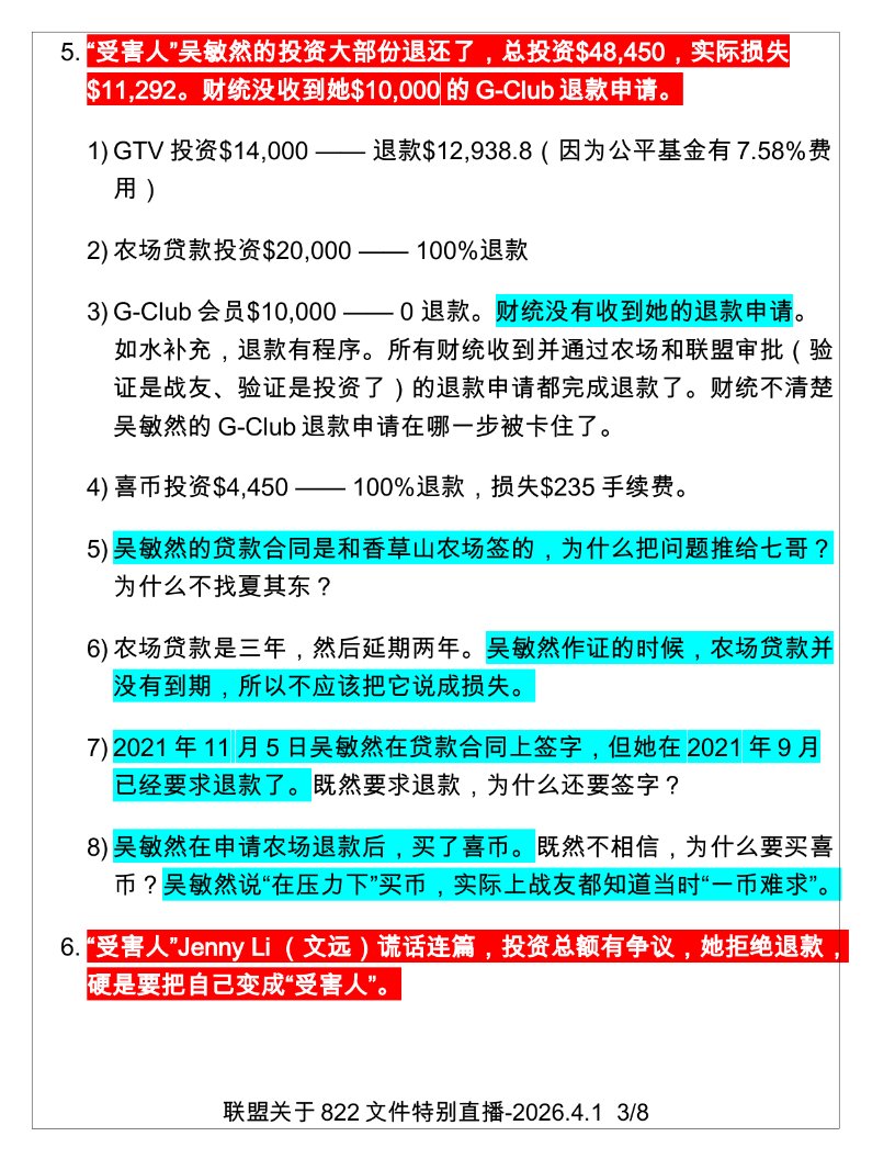 赢H翻译 tweet media