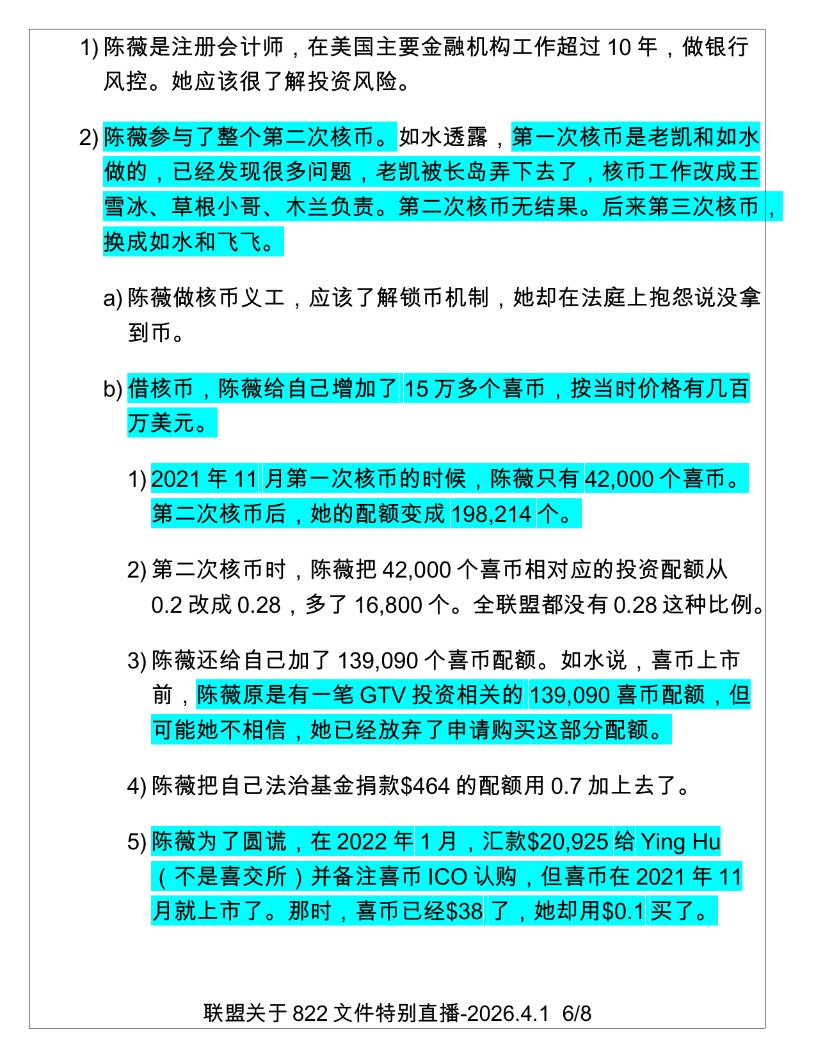 赢H翻译 tweet media