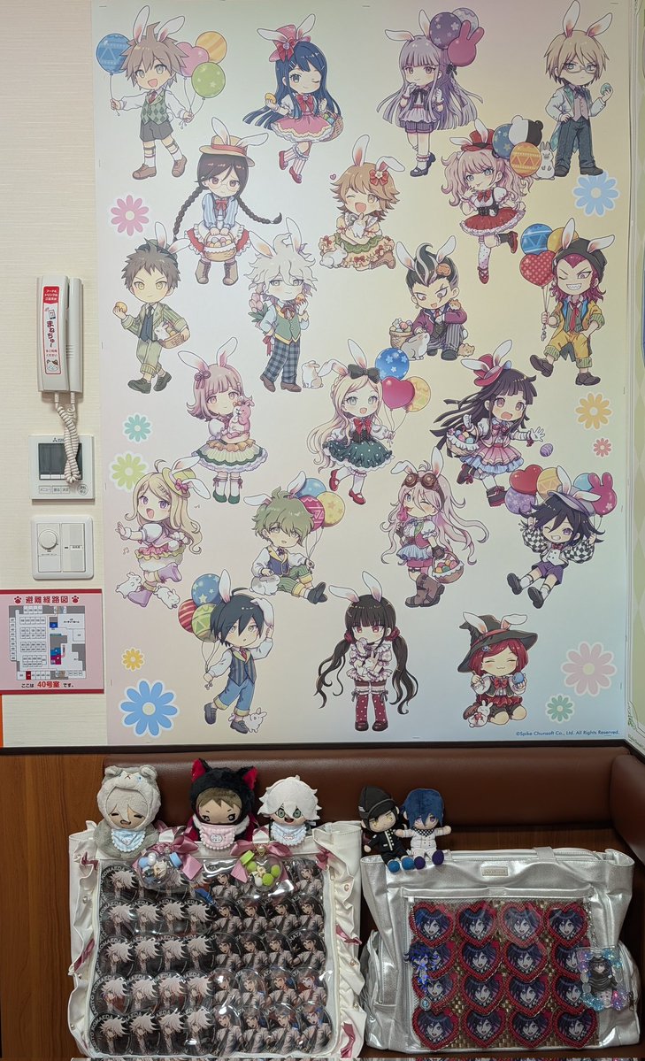 りぼん🎀.⋆ tweet media