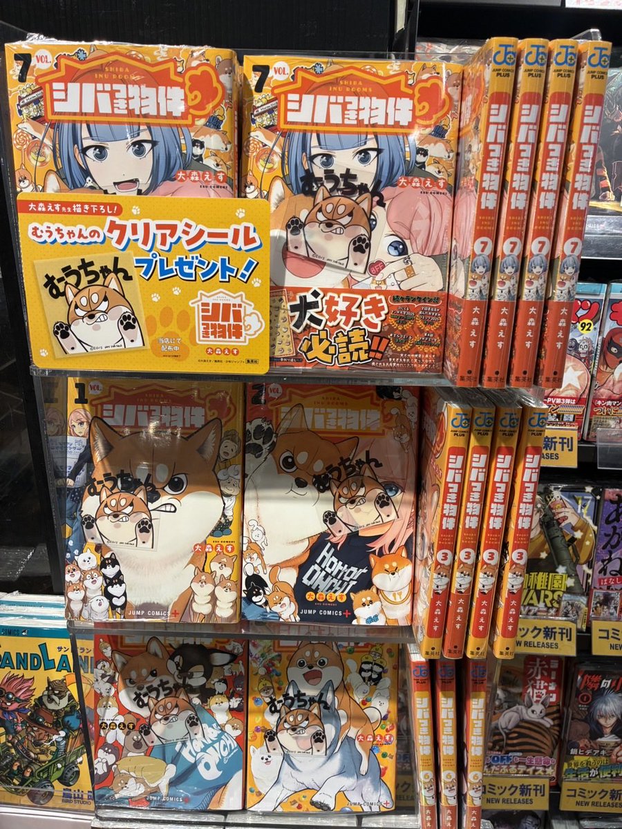 TSUTAYAあべの橋店 tweet media