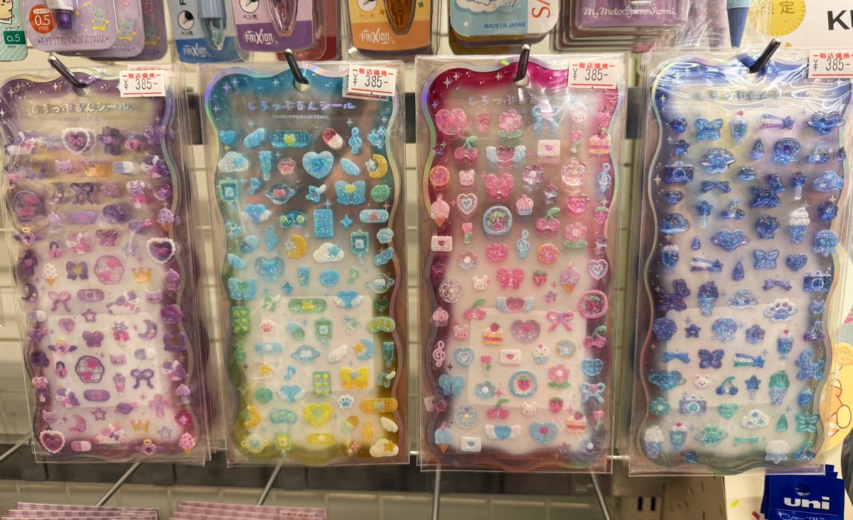 BookShopかえで📕 tweet media