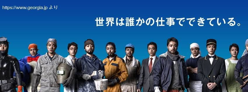 エイダ(ウエちゃん) tweet media