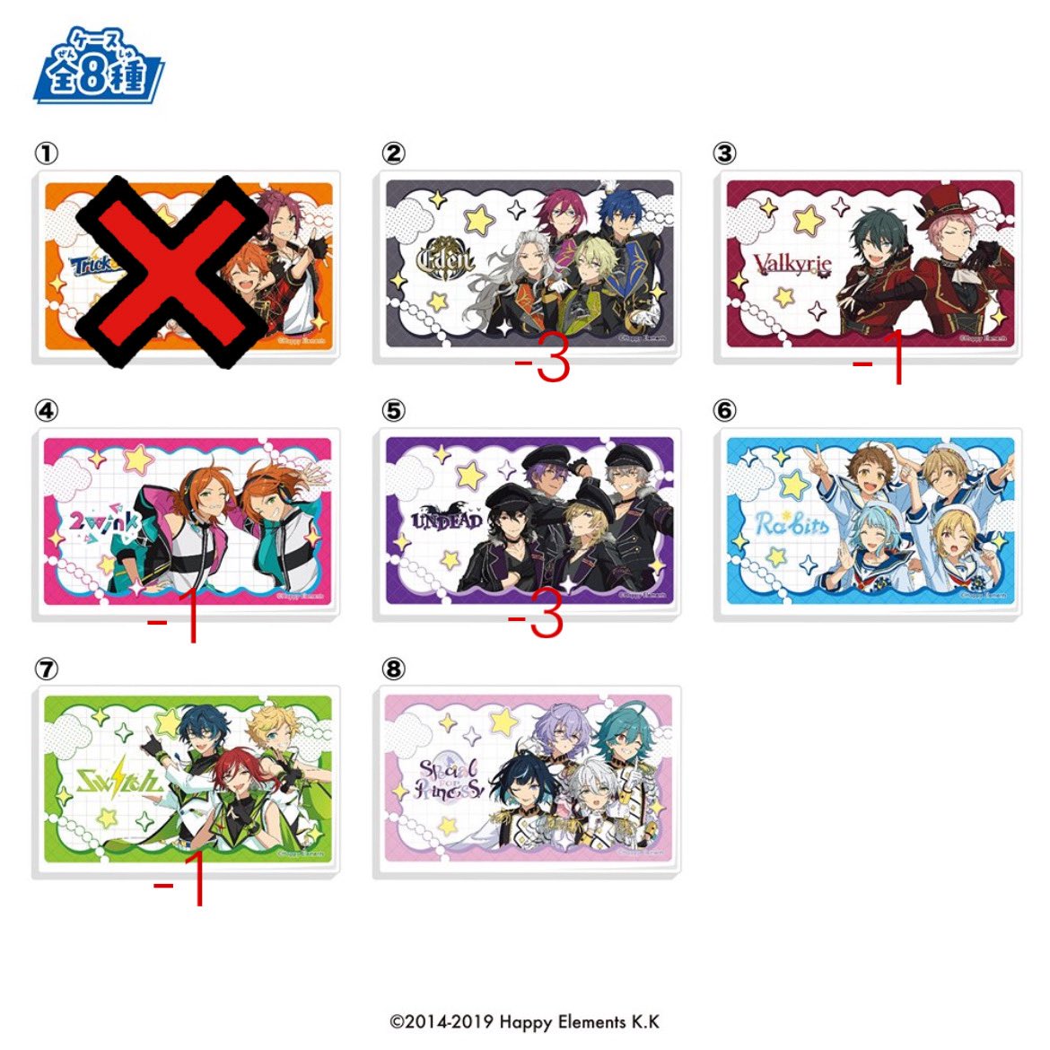 You (ツイフィあります) tweet media