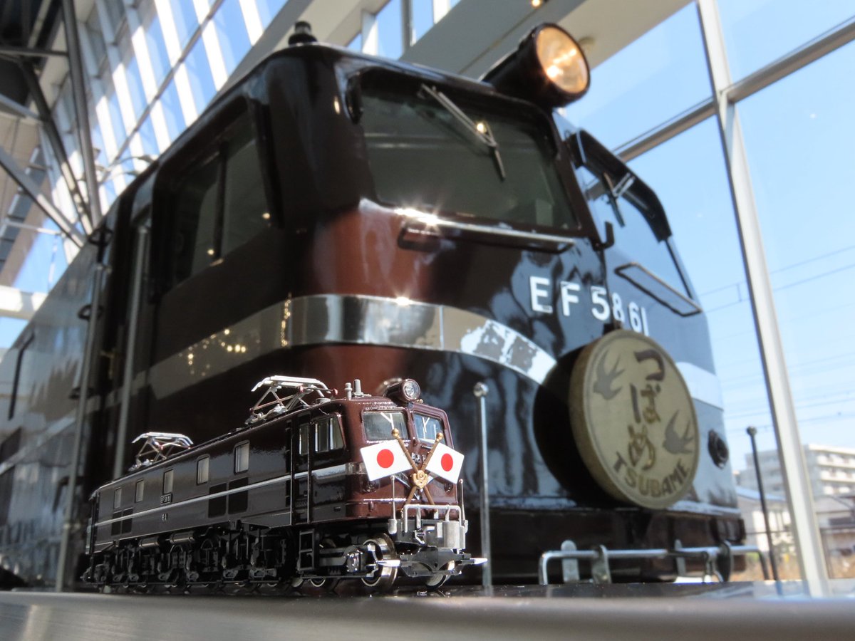 𝑽𝒊𝒆𝒘ビュー tweet media