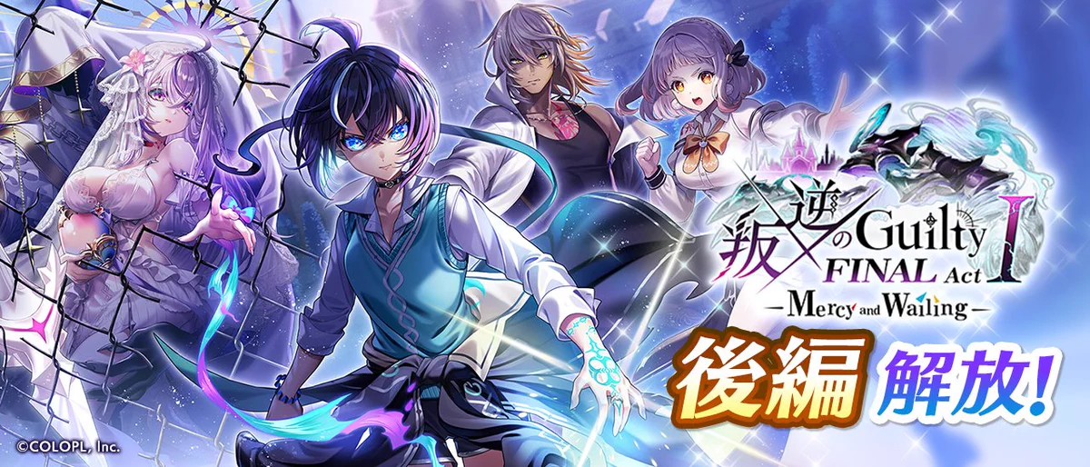 公式】白猫プロジェクト NEW WORLD'S on X: 