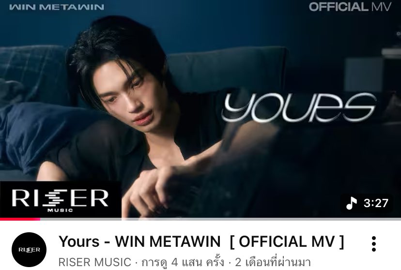 Winmetawin.Official tweet media