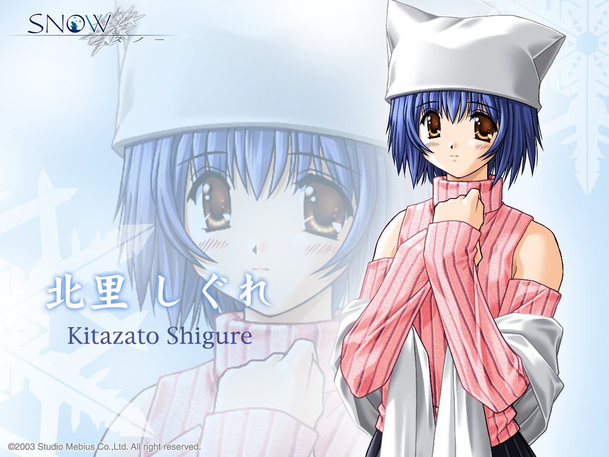 Game Vecanti tweet media