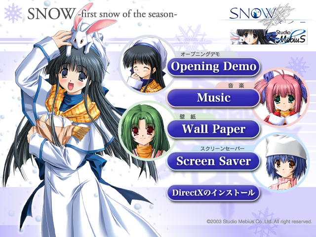 Game Vecanti tweet media