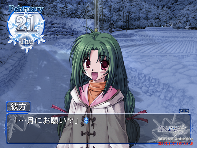 Game Vecanti tweet media