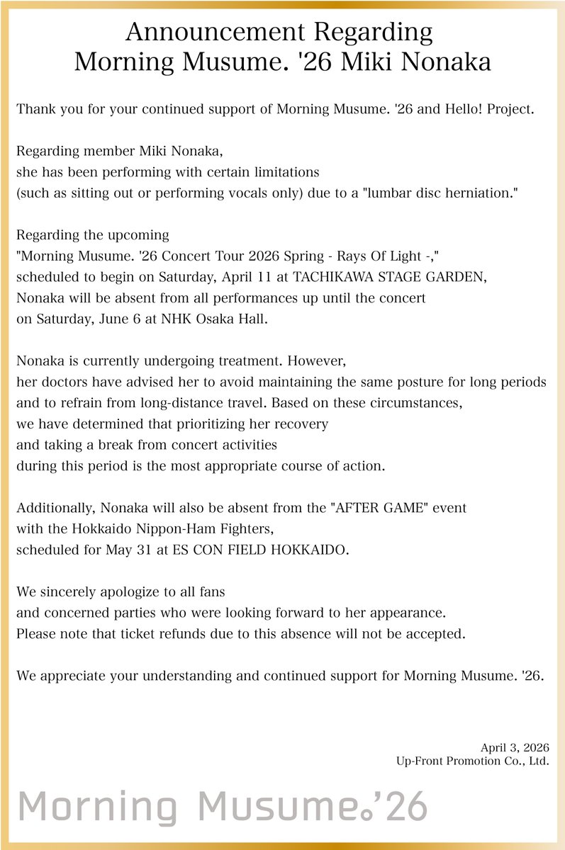 Hello! Project Link tweet media