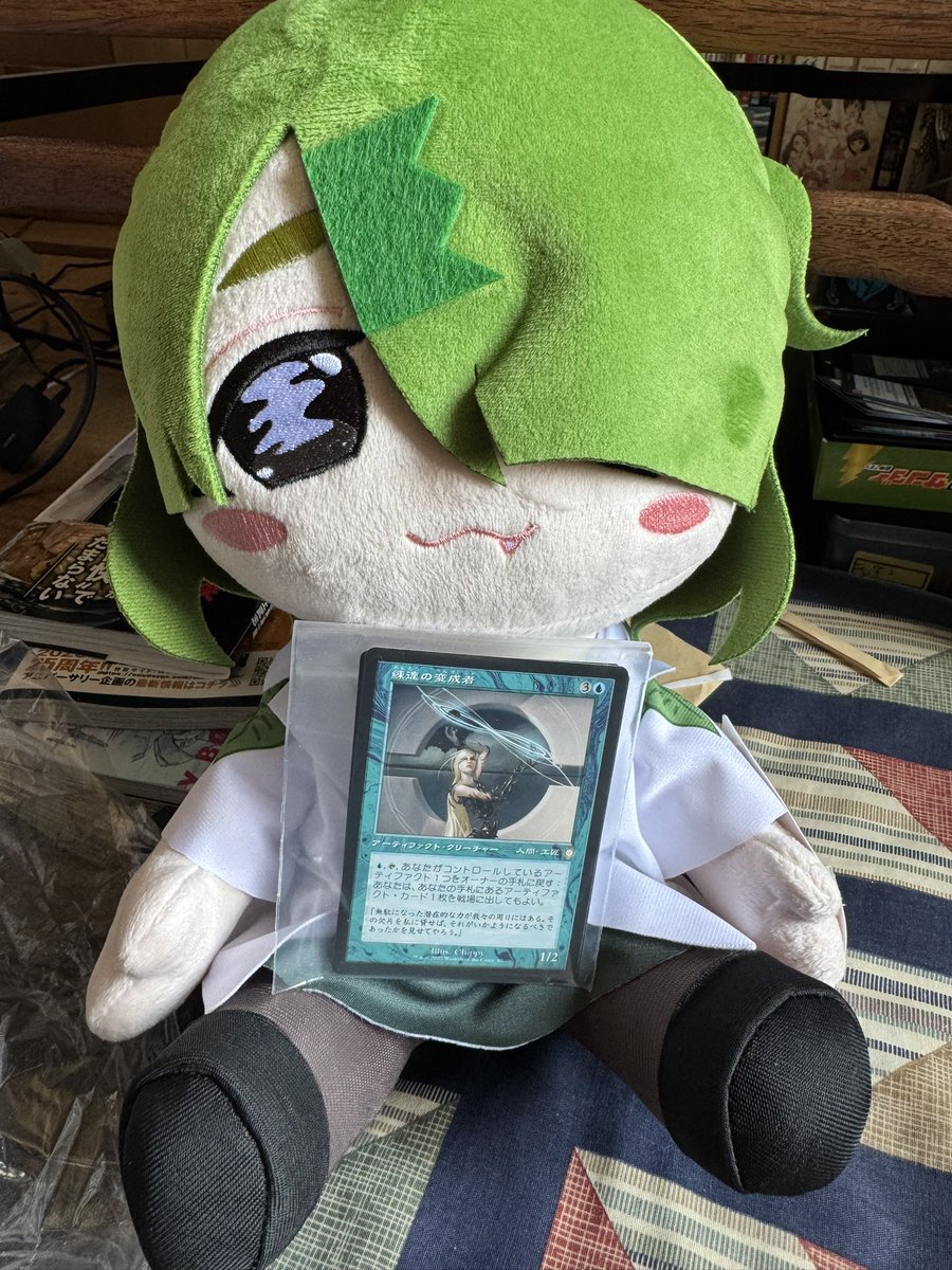 りゅうく tweet media