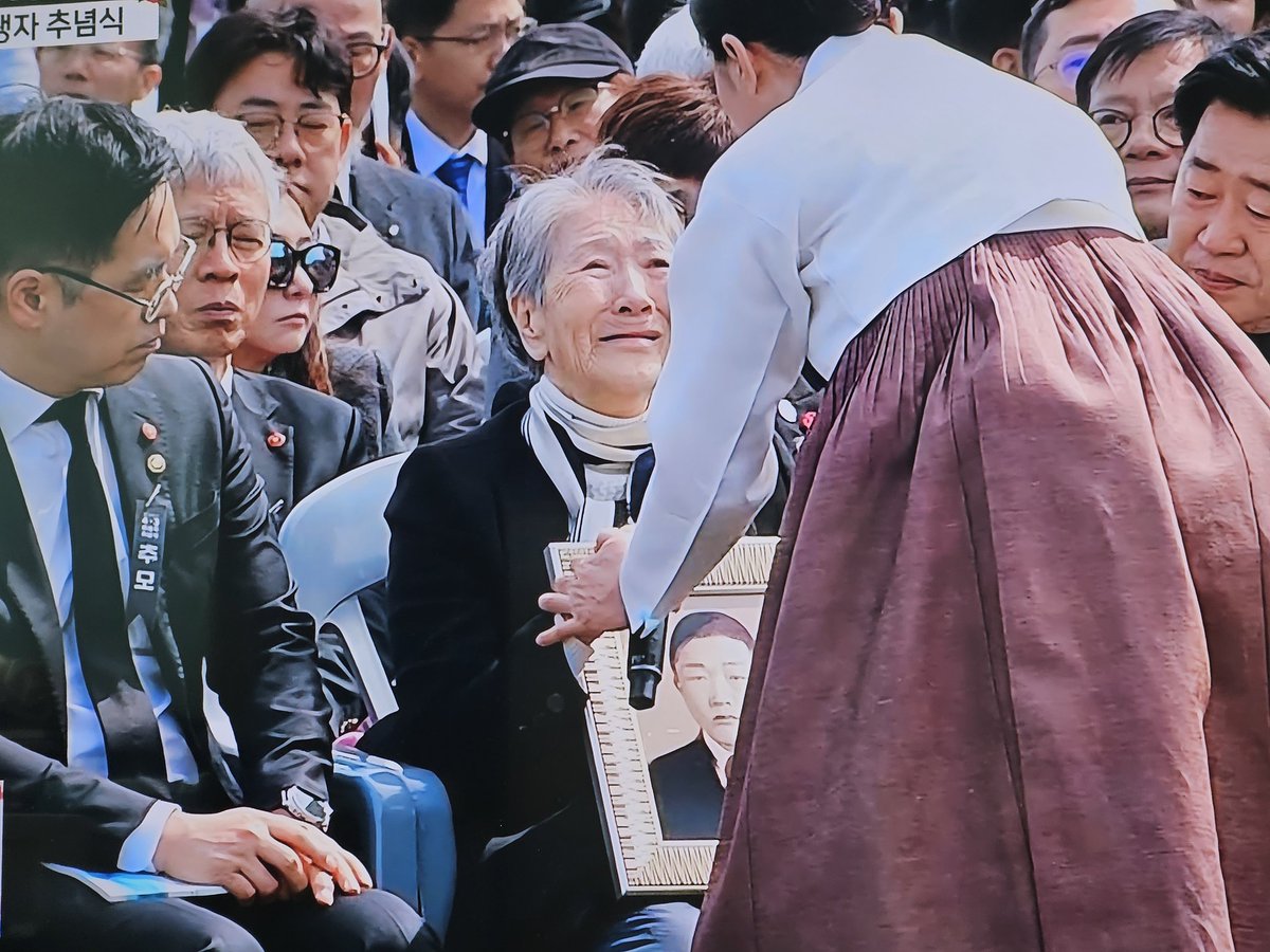 연호정수 tweet media