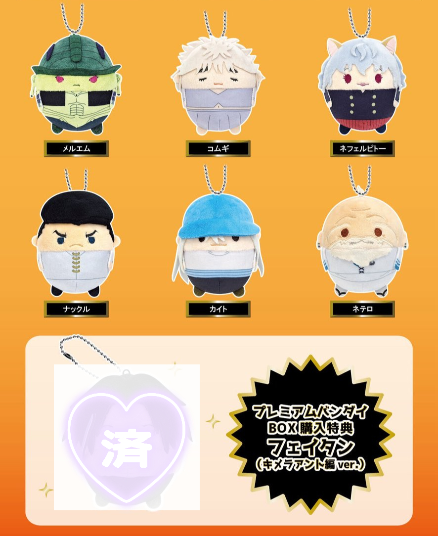 らむにく/初回ﾂｲﾌｨ必読 tweet media