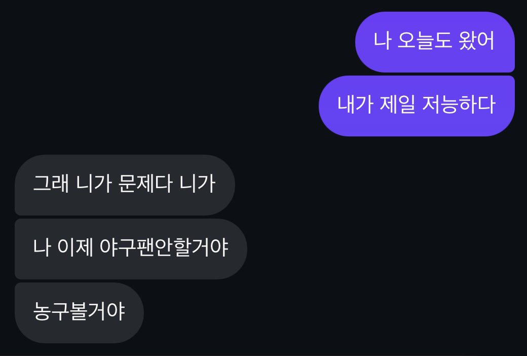 뿌찌 tweet media