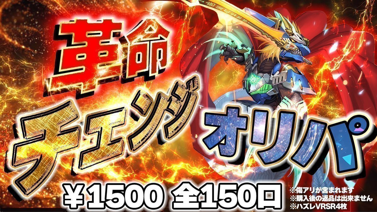 flat-工房 大須店 tweet media