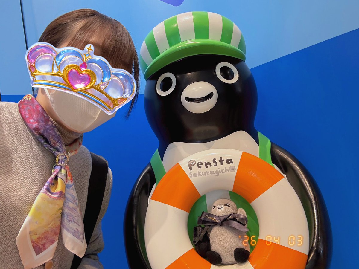 すどう tweet media