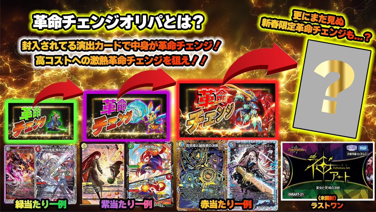 flat-工房 大須店 tweet media