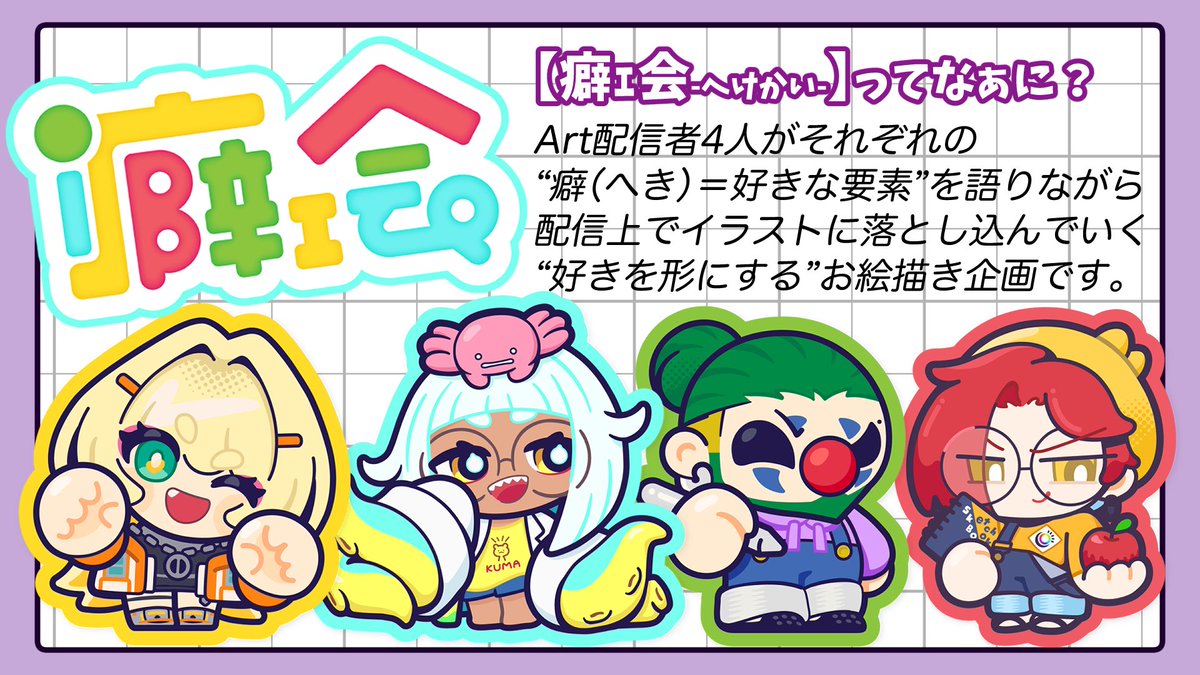 結ろろん tweet media