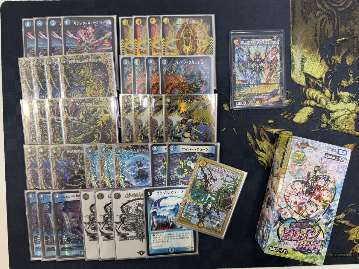 みみちゃみん tweet media