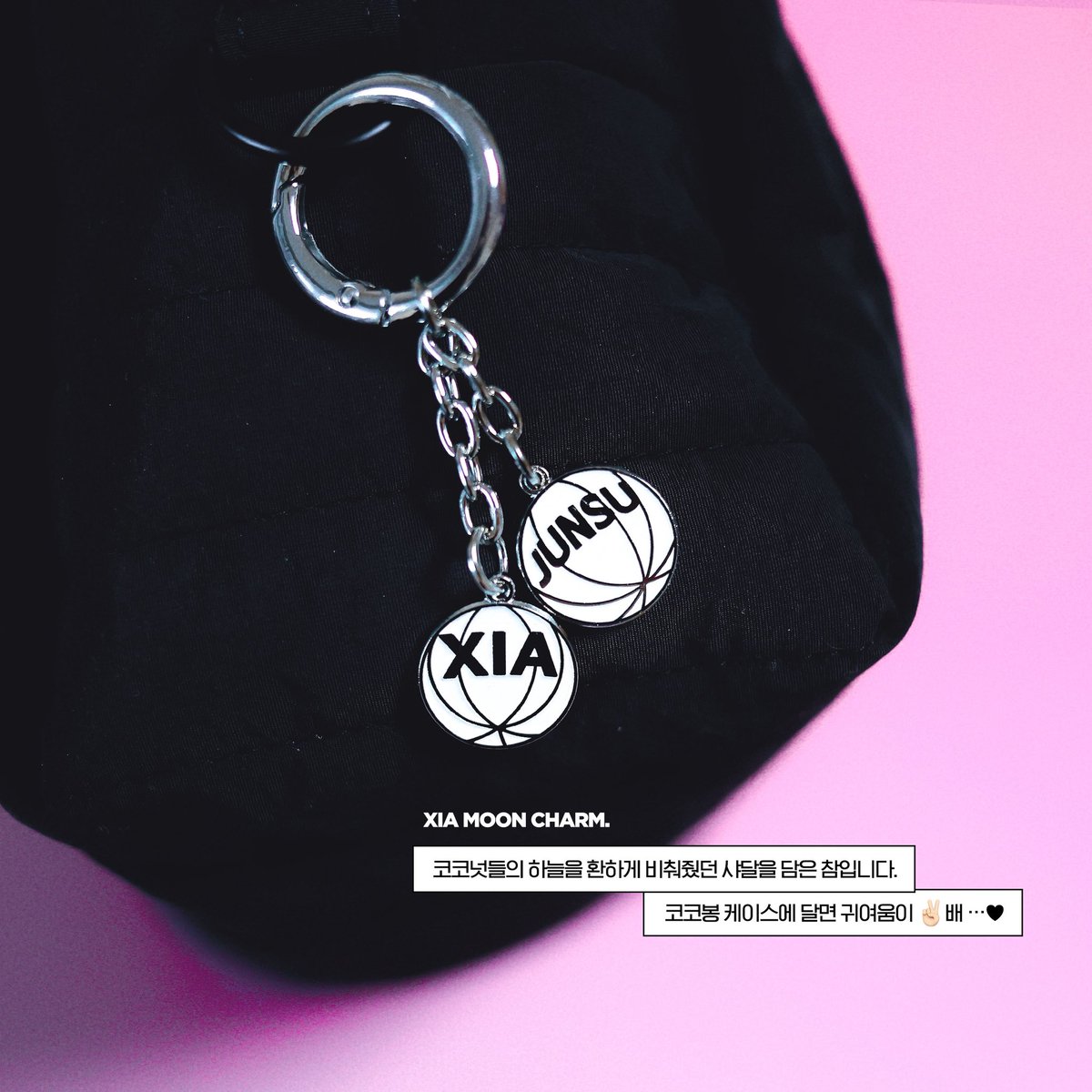 XIASPACE tweet media