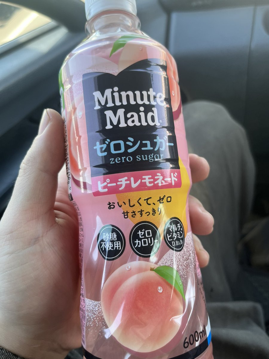 魔法少女ヒシアマゾン tweet media