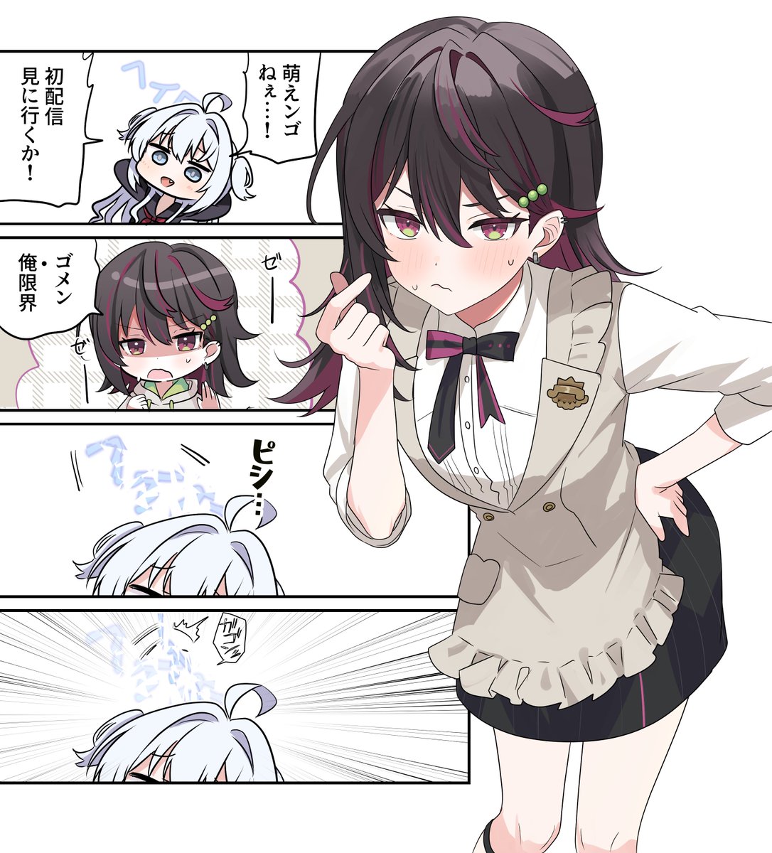 𝑆𝐼𝐴𝑁 tweet media