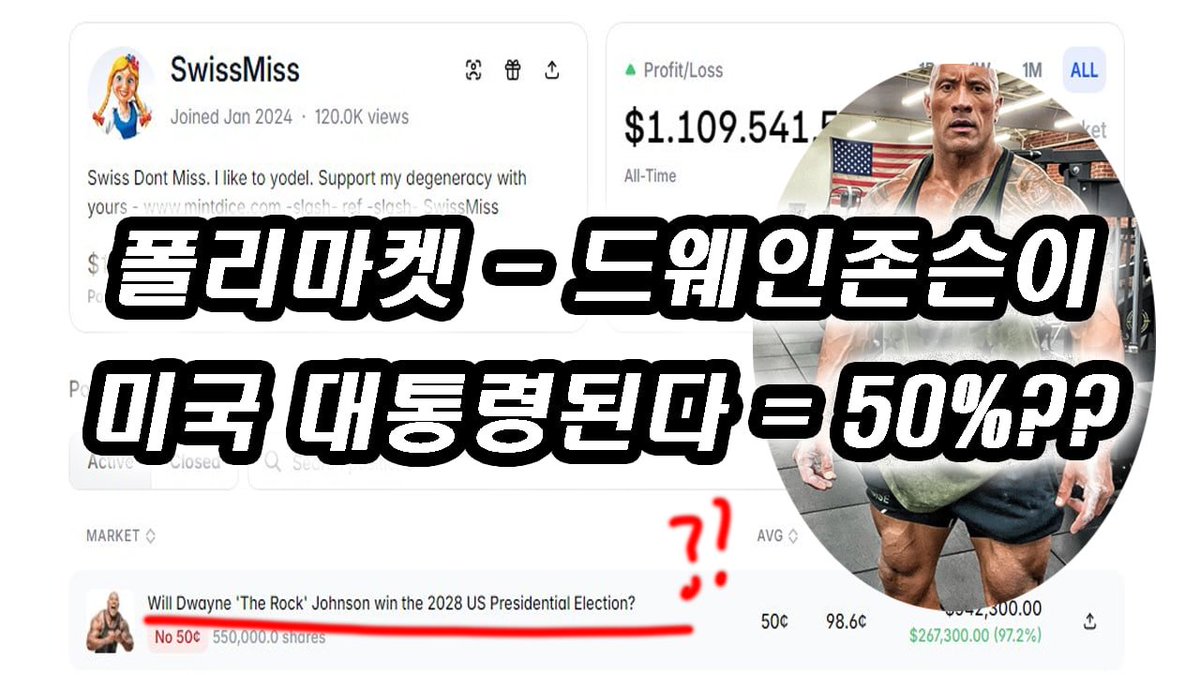 BQ비큐🐣 tweet media