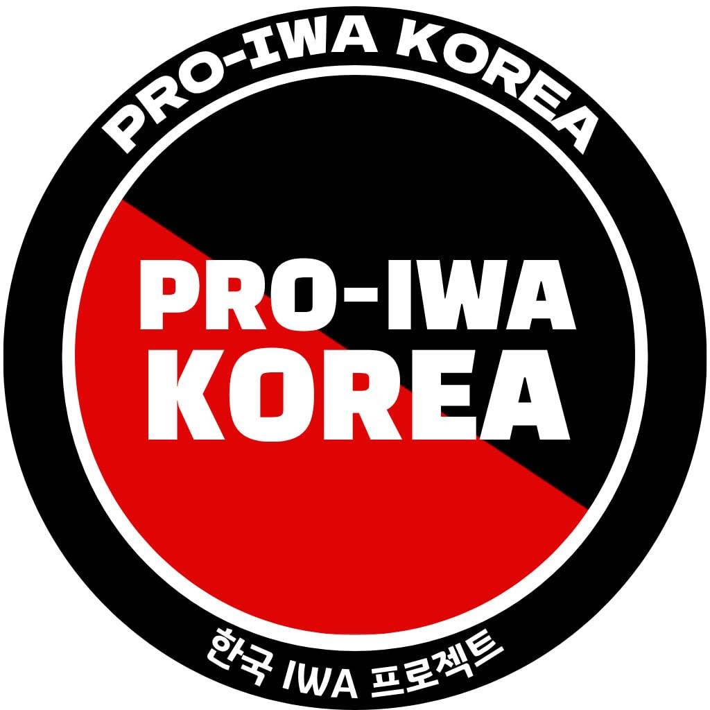 PRO-IWA KOREA | 한국 IWA 프로젝트 tweet media