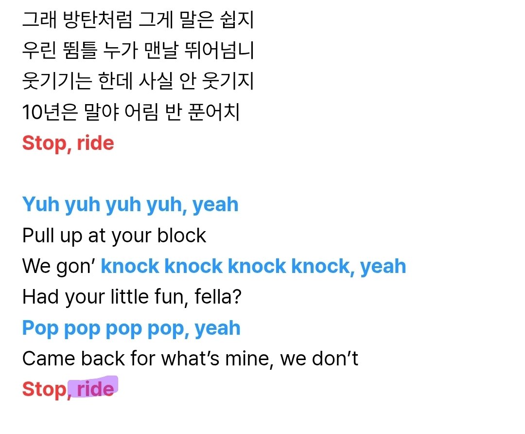 중E9 l 레모닝 tweet media