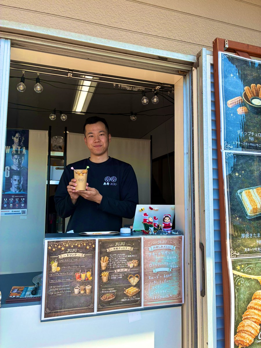 上田朋子のGoing My West tweet media