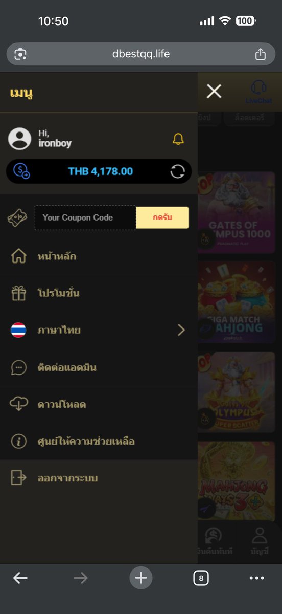 AJAYRAN09363250's tweet photo. ไม่แรง แต่ก็ยังมีผลลัพธ์
-------------
#DBESTQQ
📌 ทุนน้อย 50 รับ 100 
📲 ระบบเดินปกติ เข้า–ออกลื่น
👉 : https://t.co/Ajhaz1LWPl https://t.co/rLJ1NpngHJ