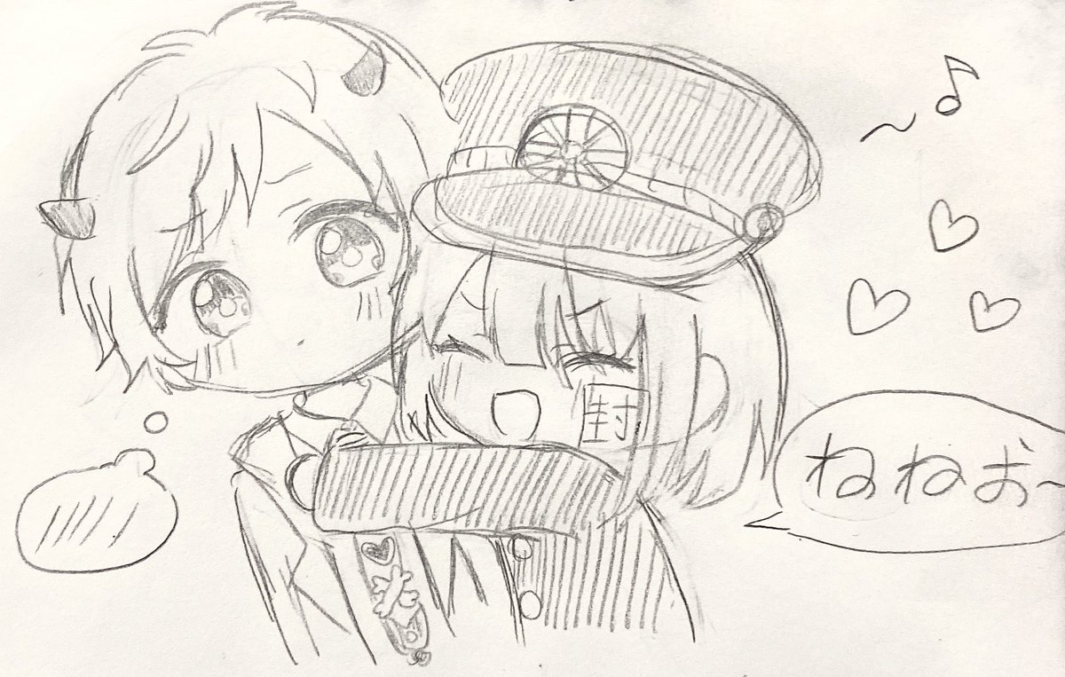 Neneo x Hanako San
They are so cute💖🥺