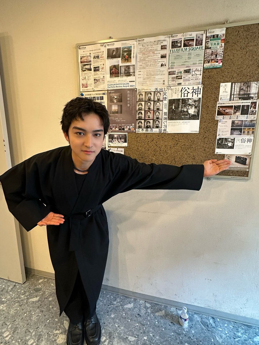 STARGLOW tweet media