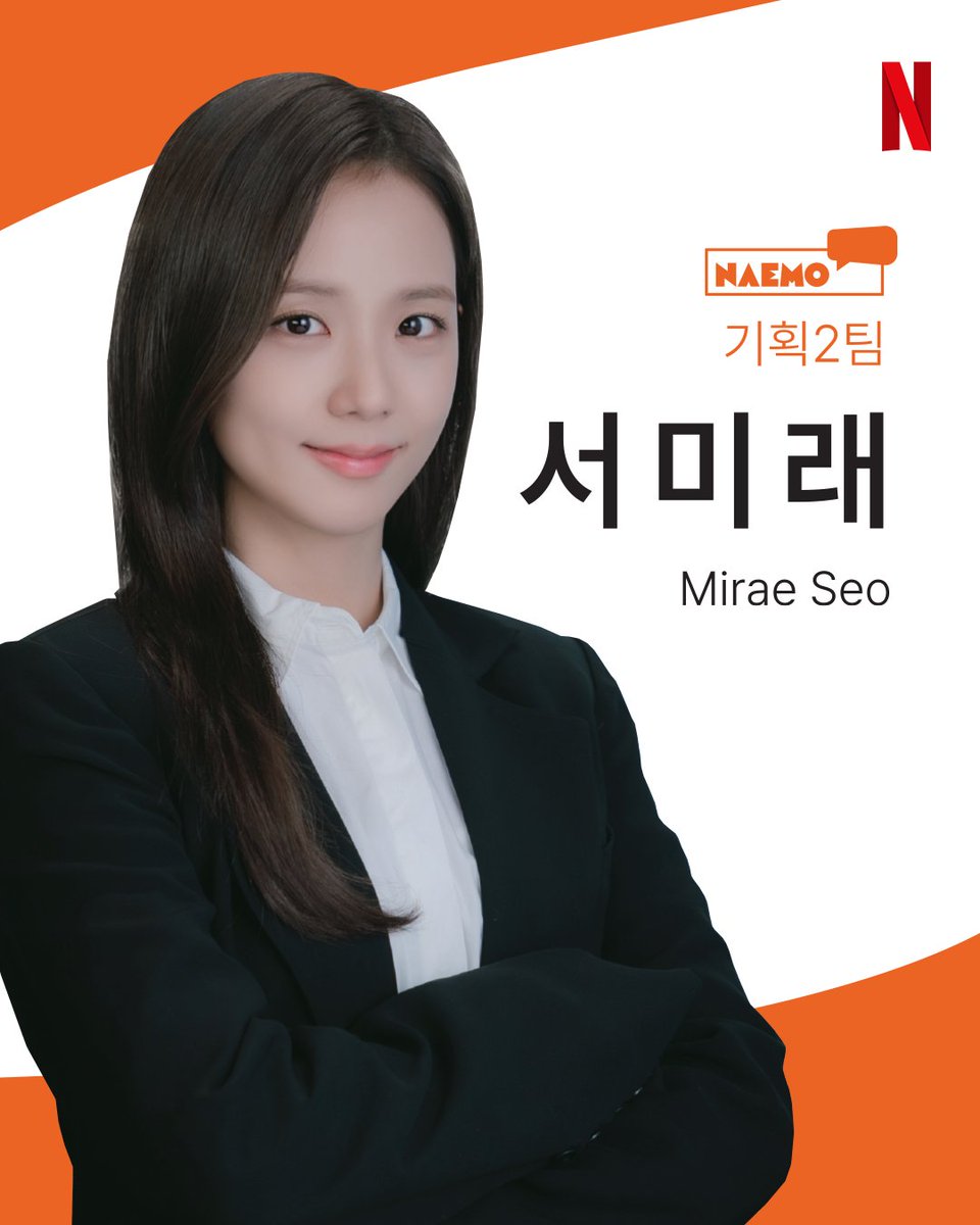 boyfriend on demand tweet media