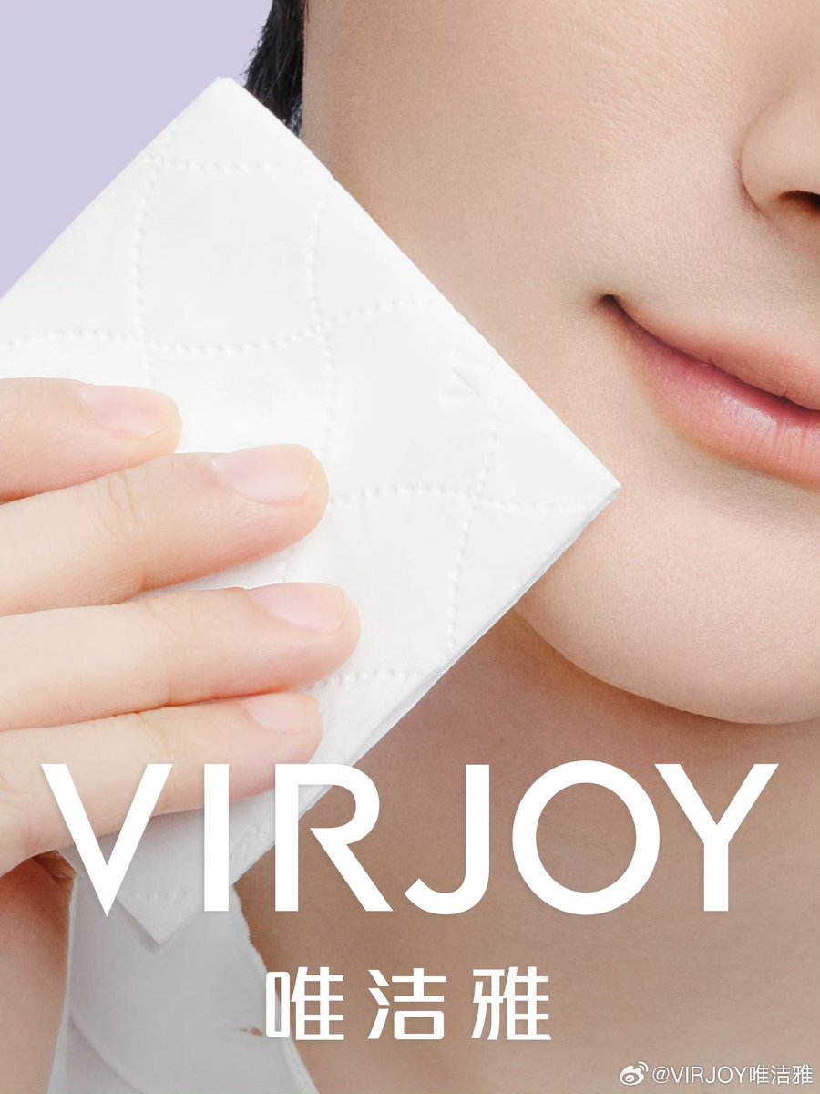 OCEAN JIANG TH tweet media