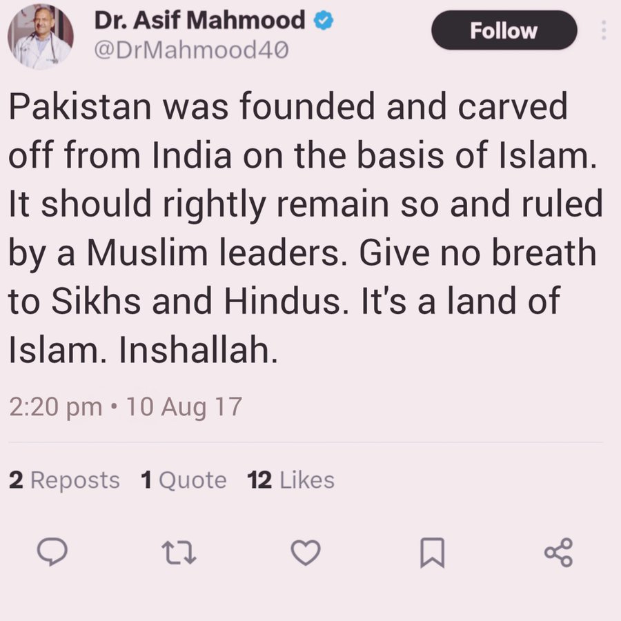 R Sreenivas VSM tweet media