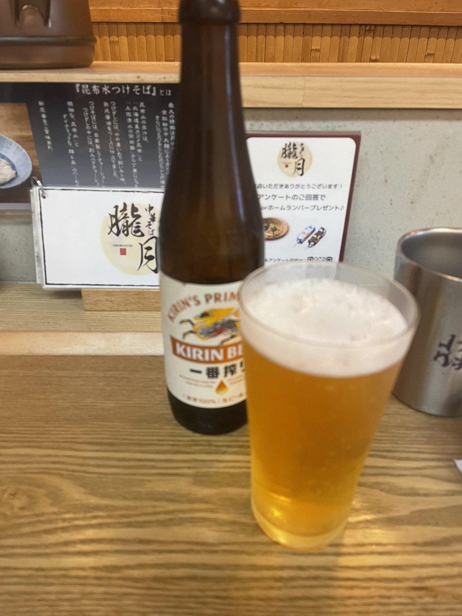 ハロ⭐︎ぴゅあしゅがー tweet media