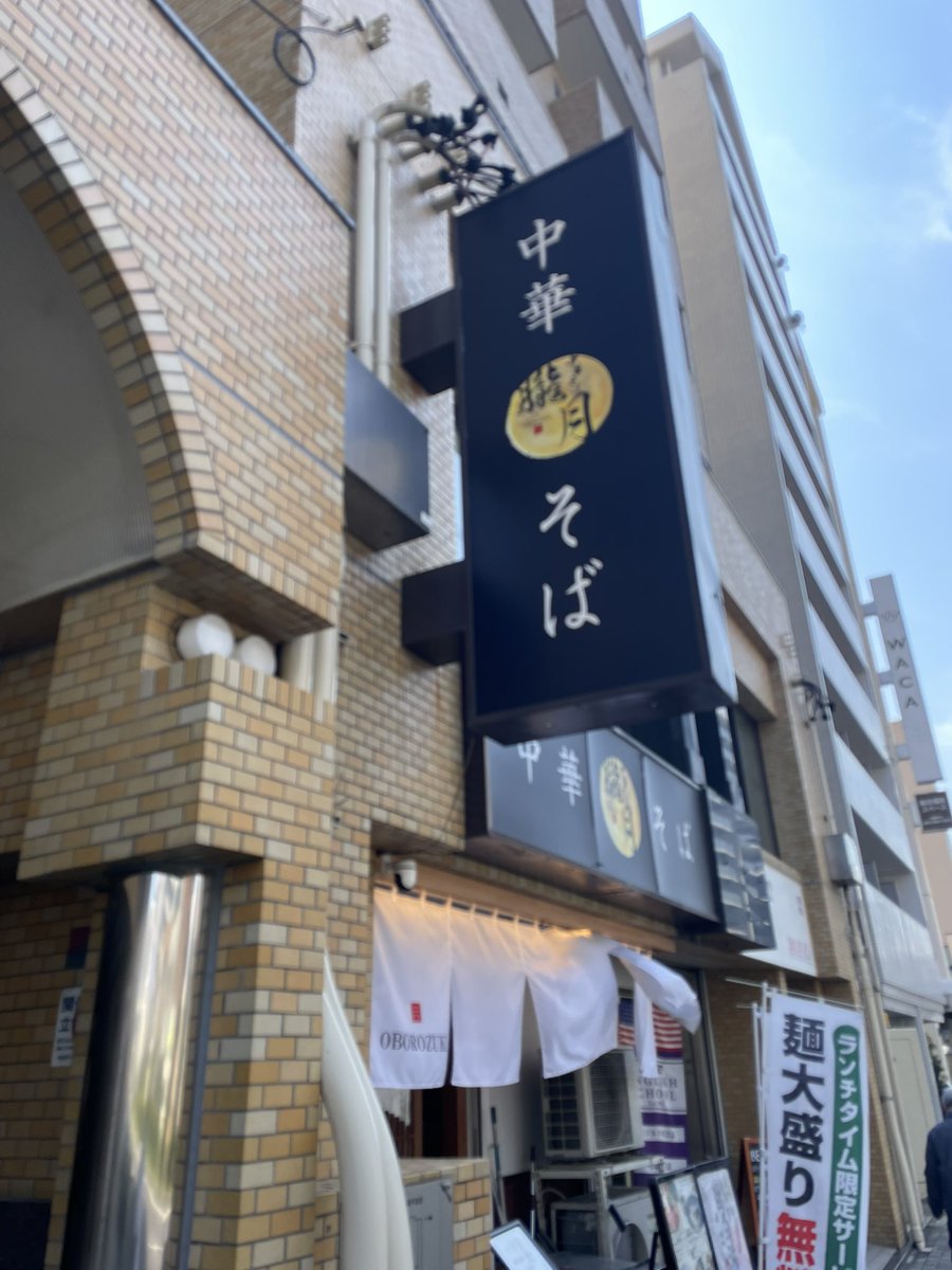 ハロ⭐︎ぴゅあしゅがー tweet media