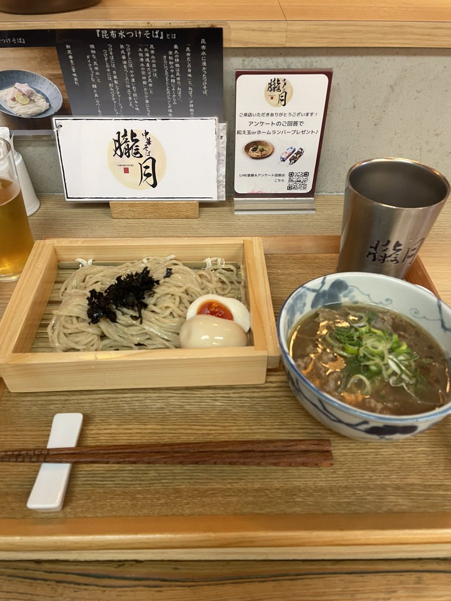 ハロ⭐︎ぴゅあしゅがー tweet media