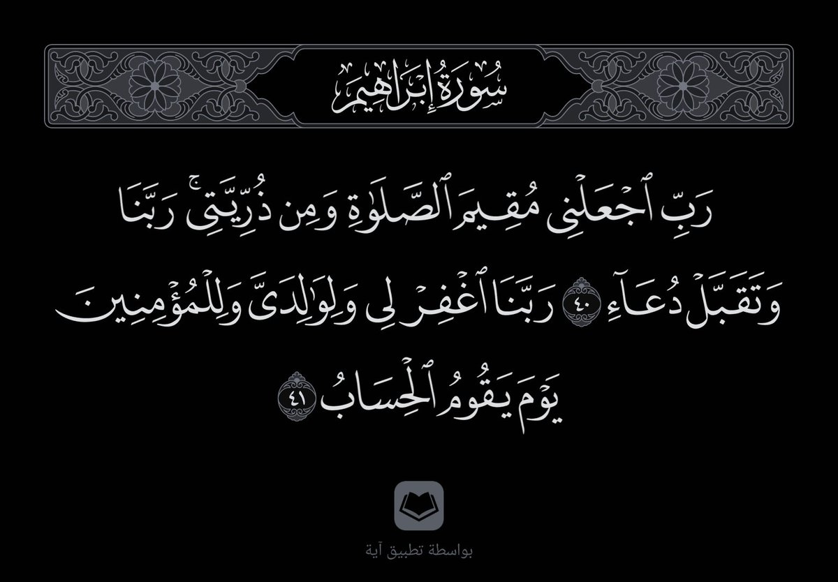 Αmr Eℓ Mamlouk🔻 tweet media