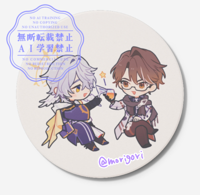 morigori👾 tweet media