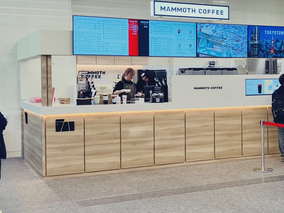 emizo7676's tweet photo. マンモスコーヒー4号店、9:30の図。混んでるかと思いきや、、。みんなモバイルオーダーだしね。混まないなら尚使いやすい。わーい。 https://t.co/K6rqcTMDTX