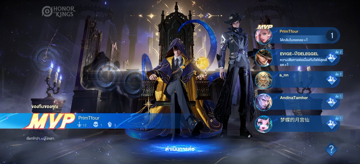 PrimTfour tweet media