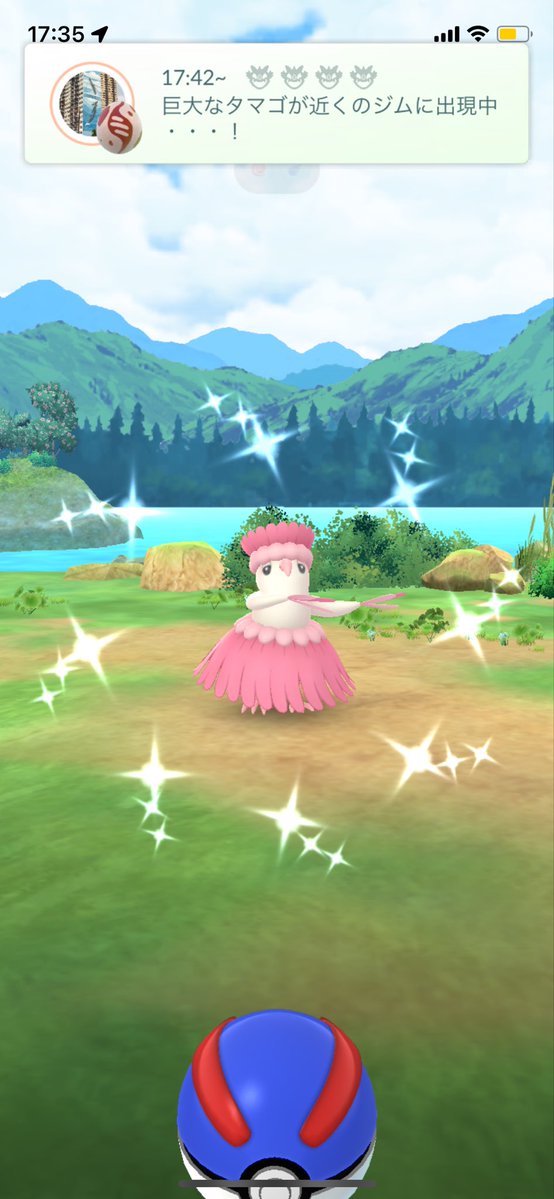 こつめ tweet media