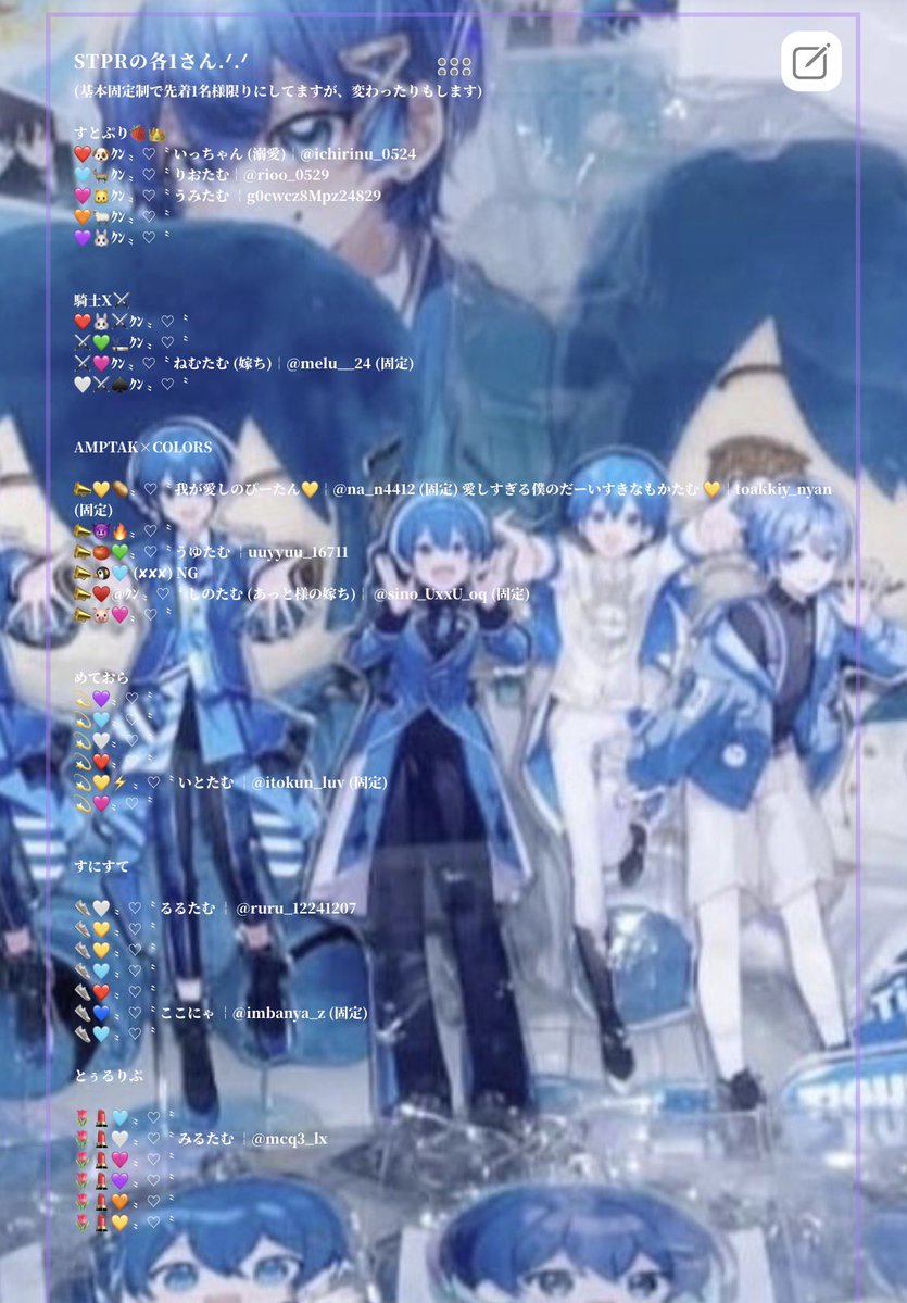 ひ ー ち ゃ tweet media